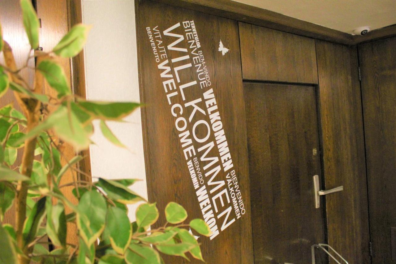 Hotel Simonis Koblenz 코블렌츠 외부 사진